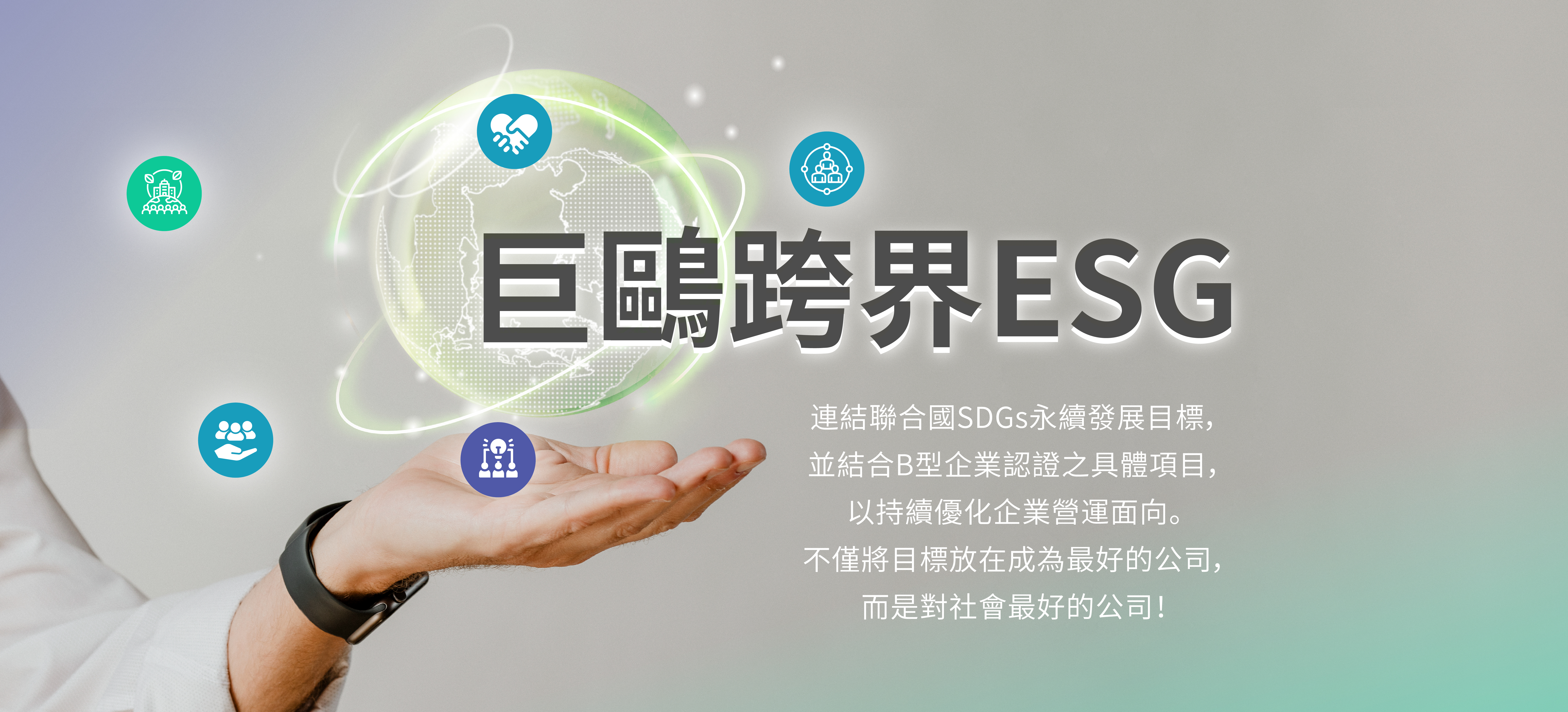 合作聯盟與跨界營銷策略
